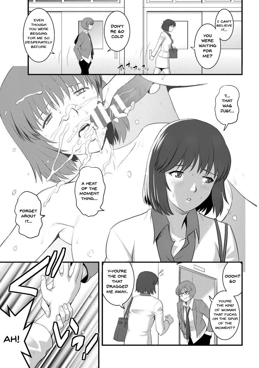 Hentai Manga Comic-Wife And Teacher Main-san 1-Chapter 2-7